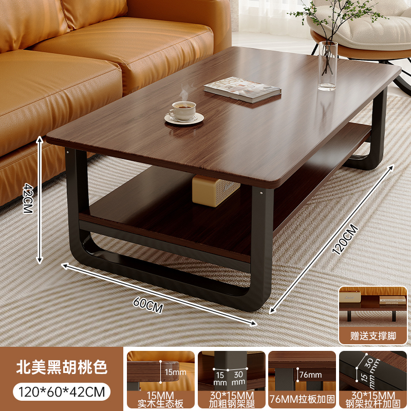 Mesa de té de estilo medieval sala de estar doméstica pequeña casa sofá mesa de té tabla pequeña 2025 nueva mesa de café simple simple