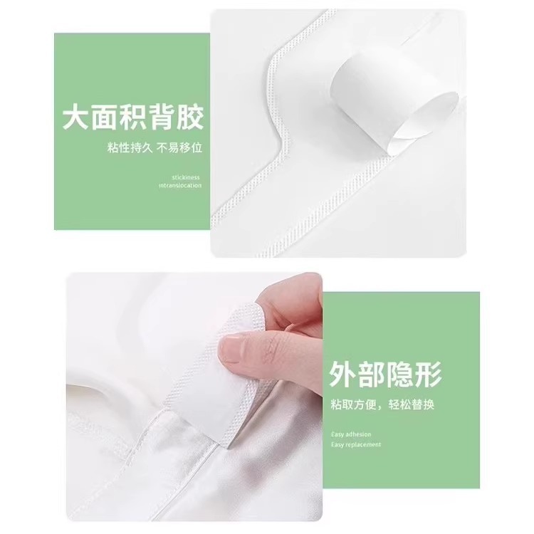 一次性护衣领贴衬衣领防脏贴衬衫羽绒服领口防汗|undefined