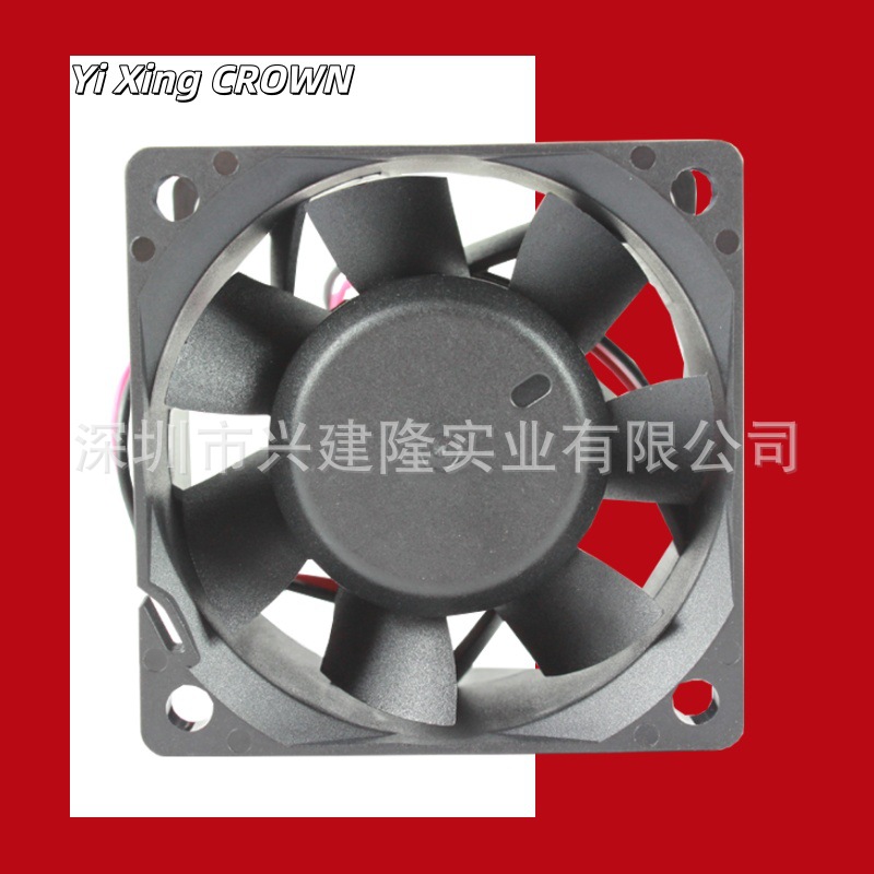 YiXingCrown 6038ֱ������DC48V 12000ת�������ɢ�ȷ���