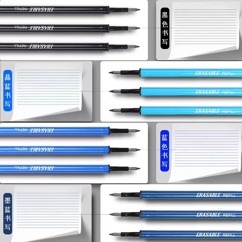Erasable erase pen, rollerball pen for elementary school students, bullet, 0.5mm