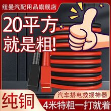 �~����܇�ƿ������B�Ӿ���늾����F���ƿ������朽Ӿ��A��