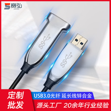 �S�����lusb���L�� �L���xUSB����ĸ��X�B�Ӿ�USB3.0���w���L��