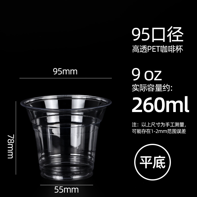 ơ95petһ̲豭ӴǿȱˮƷ