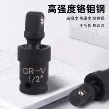 1/2늄Ӱ����f�����D���^�����Ͳ�D���D�Q�^�����w�L���B�ӗU