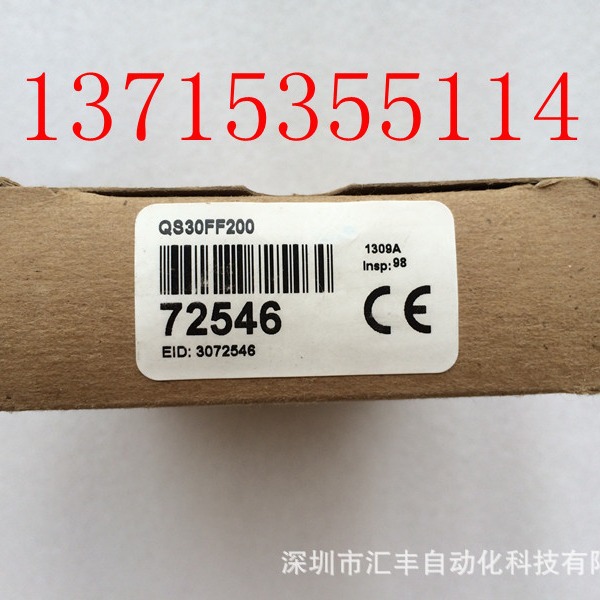 BANNER邦纳原装 传感器 QS30FF200