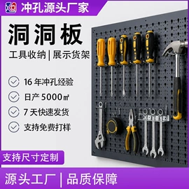 金属板网;不锈钢网