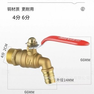 �S��ֱ�N������4��6��ȫ�~���yˮ�׿��_����ˮ���^�S�~��ˮ��