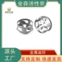 传质源头焦化高效填料