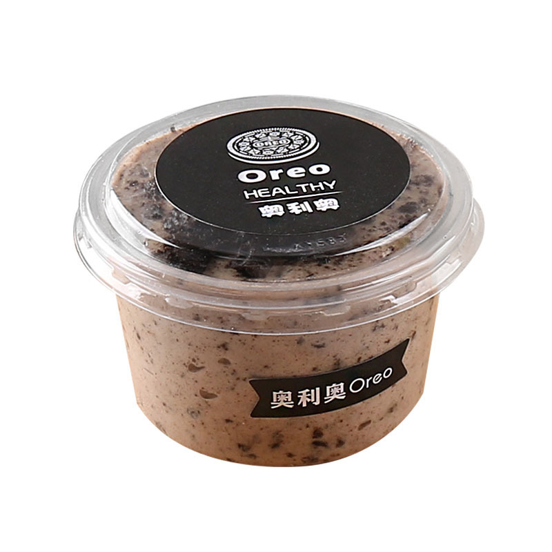 Taza de mousse cuadrada roja con cubierta de una sola taza de paja de madera, yogur pudín, lasagna, postre, caja de embalaje de West Point