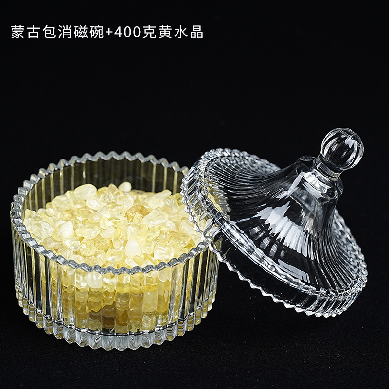 天然水晶碎石消磁碗能量净化手链招财进宝玻璃碗摆件扩香石批发|undefined