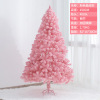 Christmas Mini Christmas Tree Package 60cm1.5m Velvet Pine Needle Desktop Christmas Tree Pink PVC