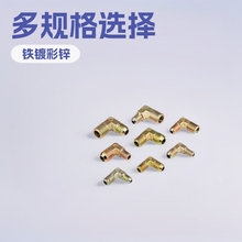 英制L型外螺纹直角弯头锥面扩口接头铁镀锌90°高压油管弯力古