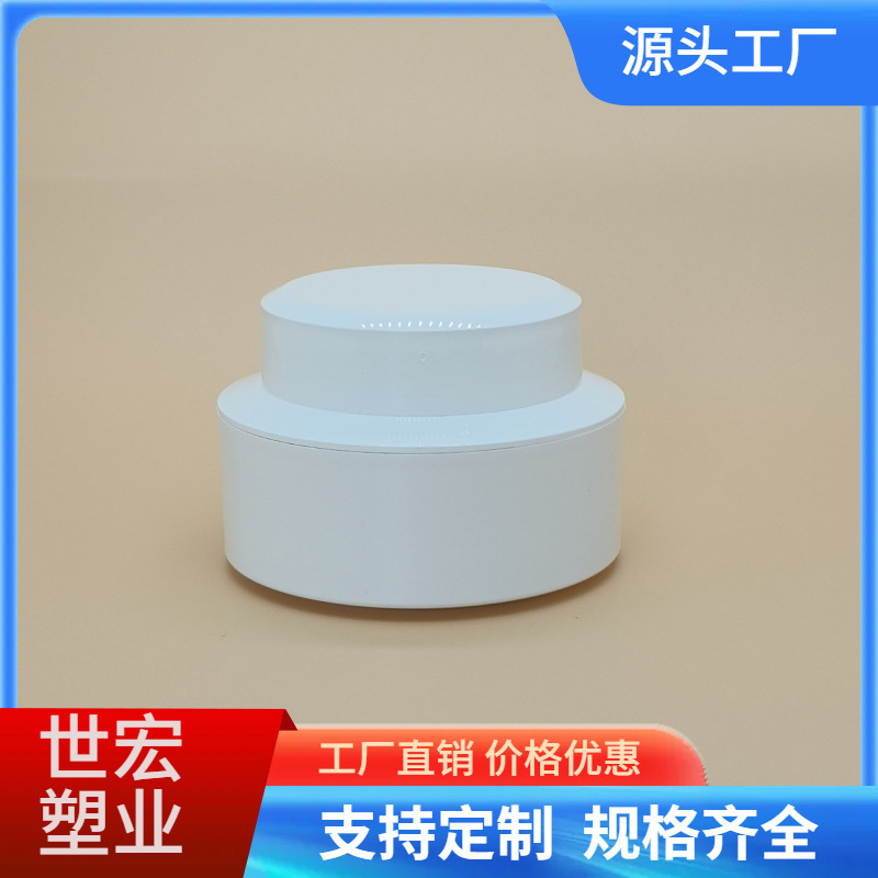 Manufacturer in stock unloading glue paste bottle model glue bottle 15g30g50g extension glue bottle sub-bottle solid gel bottle