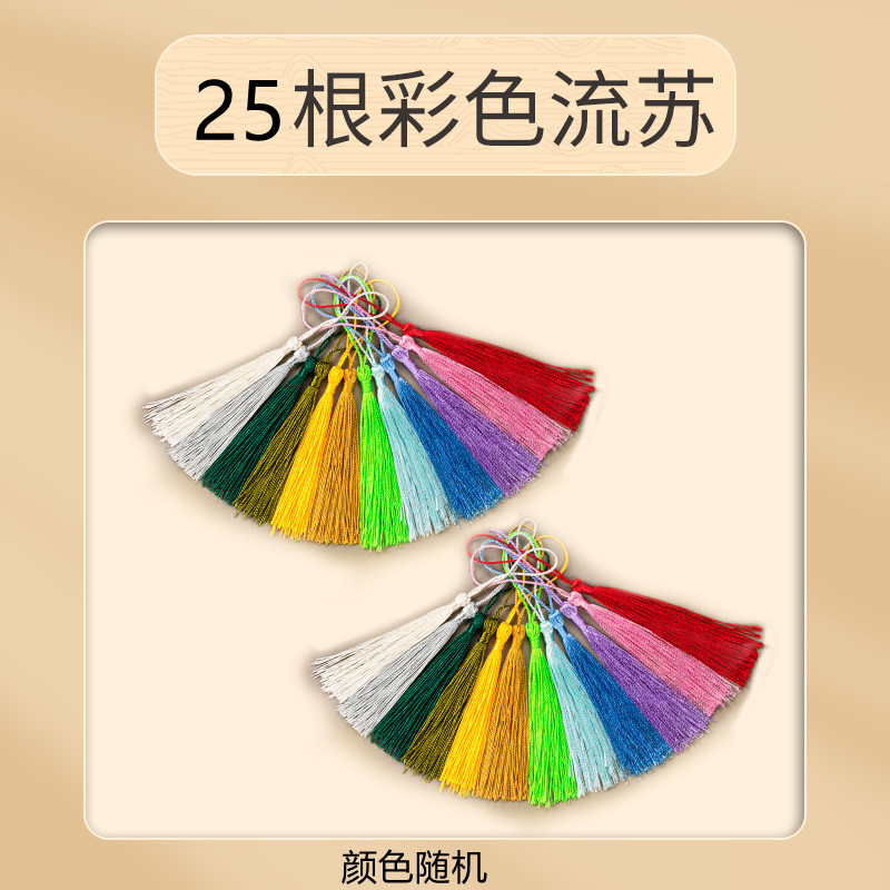 Tarjeta postal de papel de acuarela 300g engrosada pintura de arte cuadro tarjeta de papel de dibujo medio pulpa de madera gruesa tarjeta en blanco