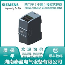 ������S7-1200��������SM122116��������24VDC6ES7221-1BH32-0XB0
