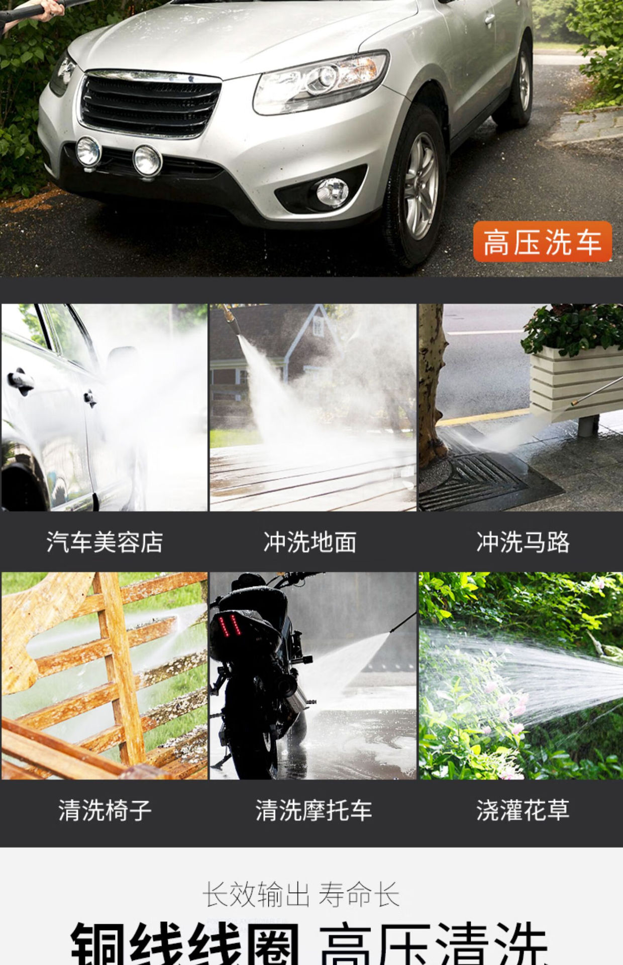 Jepus Commercial Car Washing Machine T20 Fully Automatic High-Pressure Cleaning Machine Car Wash Shop Brush Pump All-Copper Cleaning Machine 318