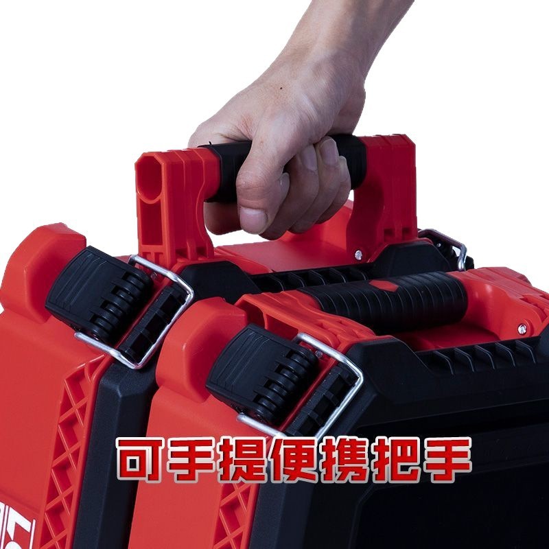 龙邦3.0组合式堆叠拉杆工具箱2.0工业级多功能五金工具移动收纳箱|undefined