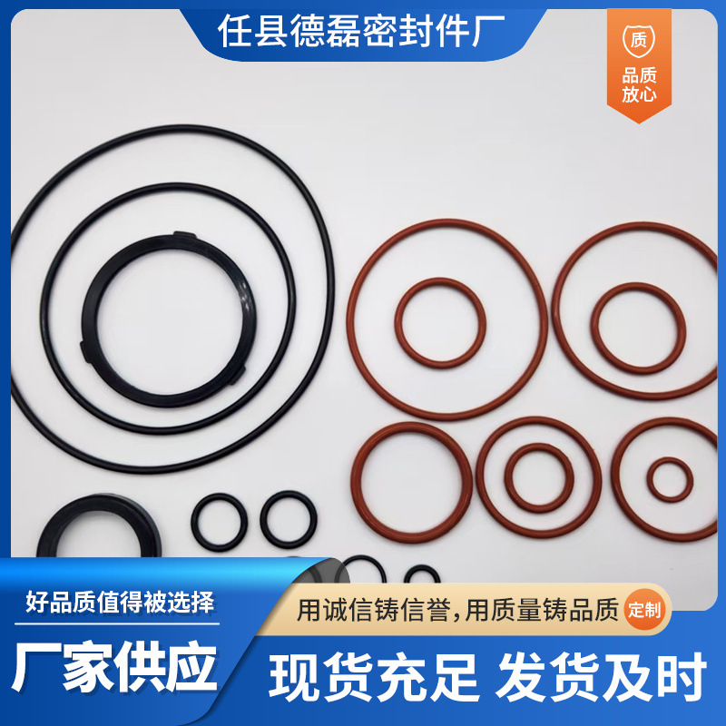 日野W04适用于日野发动机密封小修理包