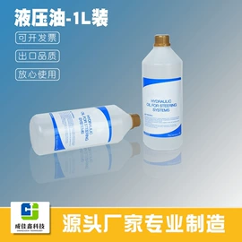 游船配件;转子泵;船发动机配件