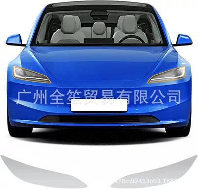 2024 up Car Tpu Paint | Car paint protective film - headlight-film-imported-tpu-protective-film-2024-model-3
