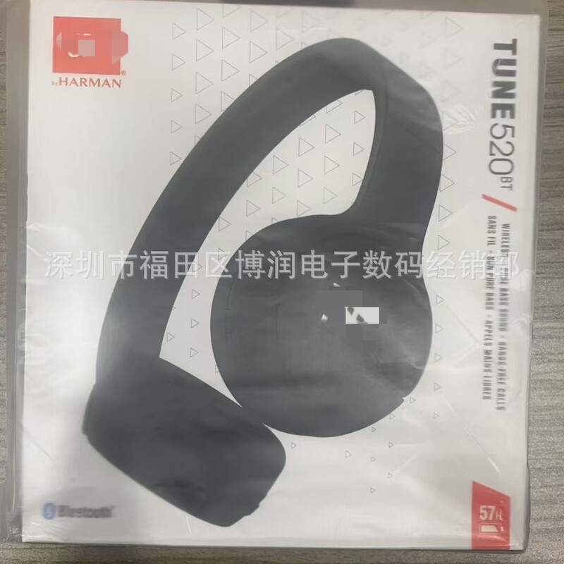 跨境新款TUNE520 BT头戴式雕刻带标无线蓝牙耳机超长续航品质|undefined