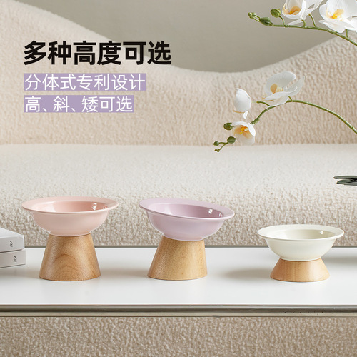 Ceramic large and small cat bowl pet bowl tall leg anti-tip cat food bowl dog bowl slanted mouth neck protection water grass hat bowl