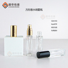 ͸ˮƿ3ml5ml10mlFƿbݿƿ늻X^ƿ