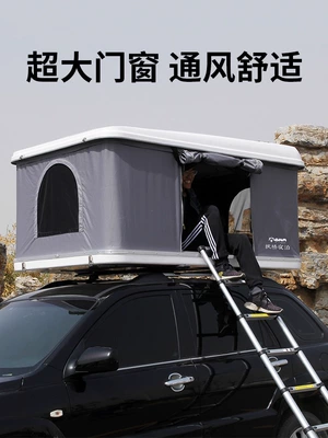 Internet celebrity outdoor camping automatic foldable fiberglass canvas car tent car SUV waterproof self-driving travel