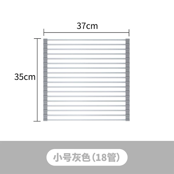 (Gray 18 tubes) 37 long*35 wide