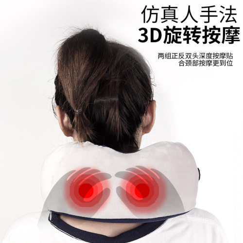 Red Light Therapy U-shaped Massage Pillow, O-shaped Adjustable Neck Support Pillow, Neck Kneading Massager, Travel Portable, Washable