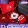 景德镇新居乔迁定制碗盘