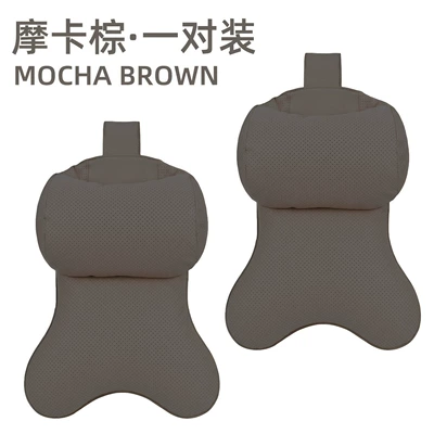 Headrest – Headrest Cloud Cotton Neck - double-sided-suede-mocha-brown-set-of-two