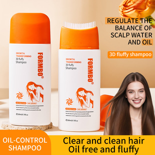 �羳Ӣ�İ�FORMBO 3D ���ɿ���ϴ�lˮ��200ml���{���^Ƥˮ��ƽ��