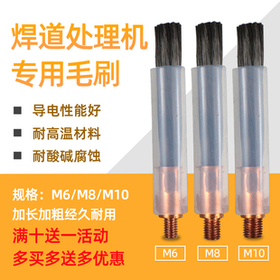 ����̎��Cëˢ�^���P䓺��p��ϴ�C�Ĳ�늽�ˢ���☌���M6/8/10