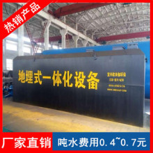 ʽˮ̎O ʽˮ̎Oʩ ʽˮ̎b