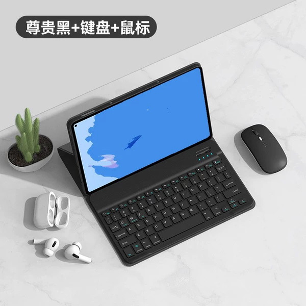 Case, keyboard, mouse charging