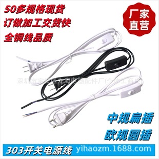 �_�P�Դ�� ���_�P�Դ��303�_�P�Դ�� ̨���Դ�� �L�C�Դ��2