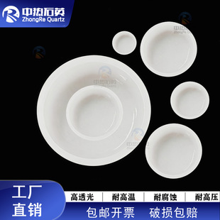 ���ʯӢ���댧�w�ò�͸��ʯӢop���͸ߜ��͸��g�߼�ʯӢ���