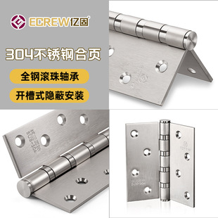 �|��304���P䓷��T��퓴��T�q朝L���S���T��퓼Ӻ�ľ�T��ĸƽ�_