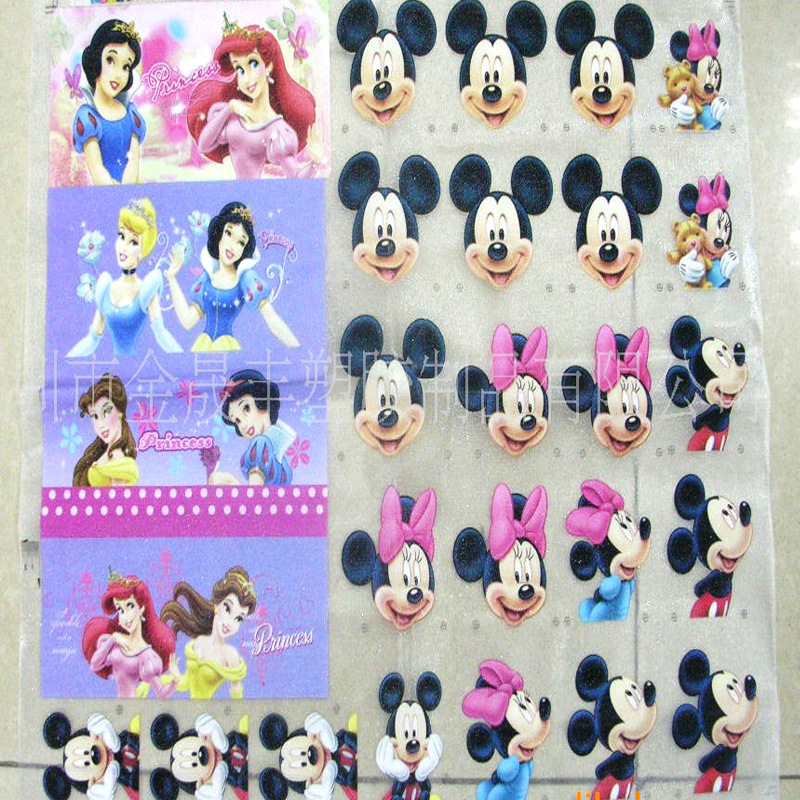 供PP磨沙餐垫彩印卡通PP垫板PVC彩印塑料软胶桌垫广告图案来样訂