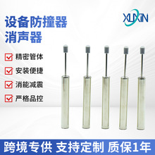 �ߏ���Һ�������������RͰ����Ҿ�ͨ�þ��_��������֧�ΗU�o��