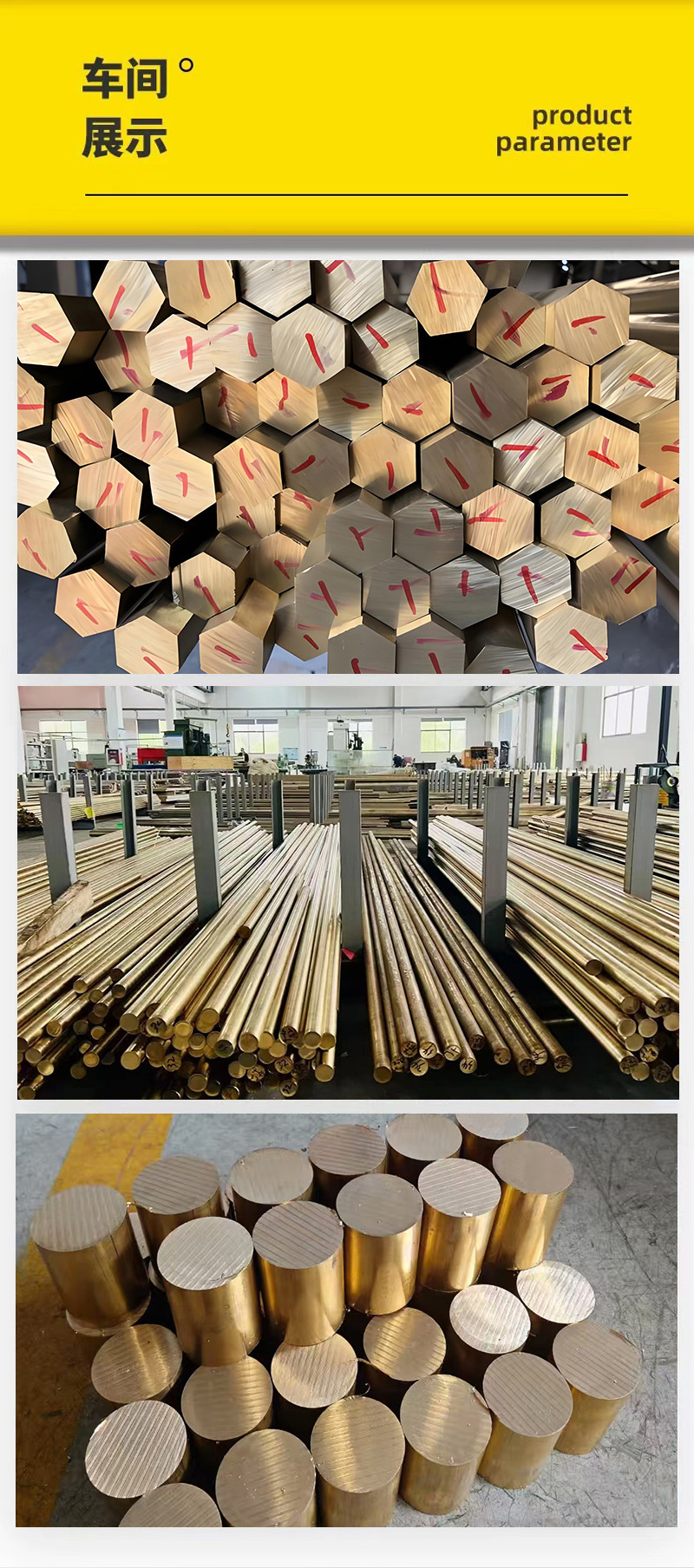 详情页_09.jpg