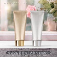 �F؛100g�������z�|���X��ܛ�ܻ��yƷ����ϴ������Һ���w֧���Ø�