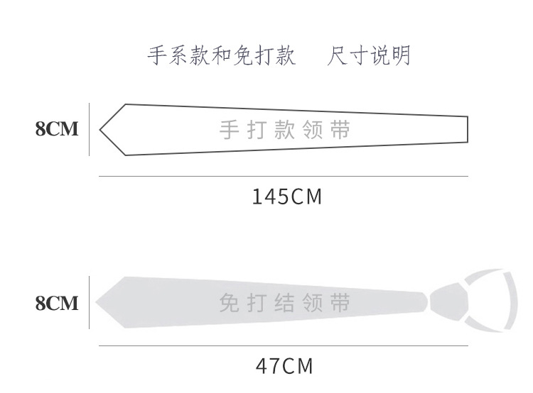 尺寸图.jpg