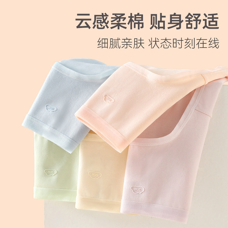 Ropa interior mujer algodón antibacteriano algodón transpirable entrepierna niña japonesa cintura media pantalones cortos triangulares cabeza sin costuras ropa interior de niña