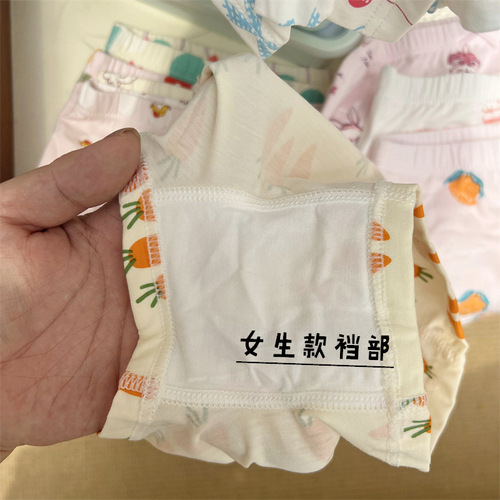 A set of 4 pieces children's seamless briefs for all seasons, unisex, cotton, multi-color, four-sided briefs, also suitable for older children, short pants