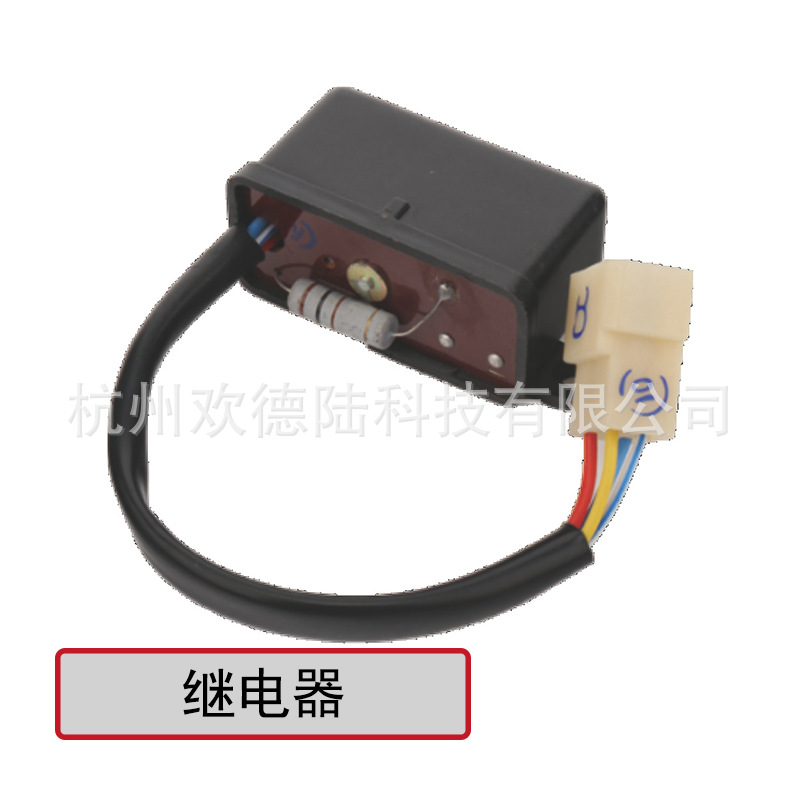 适用于Lada拉达闪光器带集成 PC514 582.3777 45737478849 12V 4P