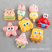 �ɴ��Ǻ��d��֬���ό���diy��ͨ��������z�֙C������ЬDIY�b�Ʒ