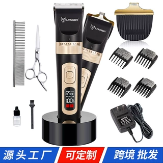 厂家定制跨境充电式动物理发器亚马逊狗狗电推剪电推子宠物剃毛器