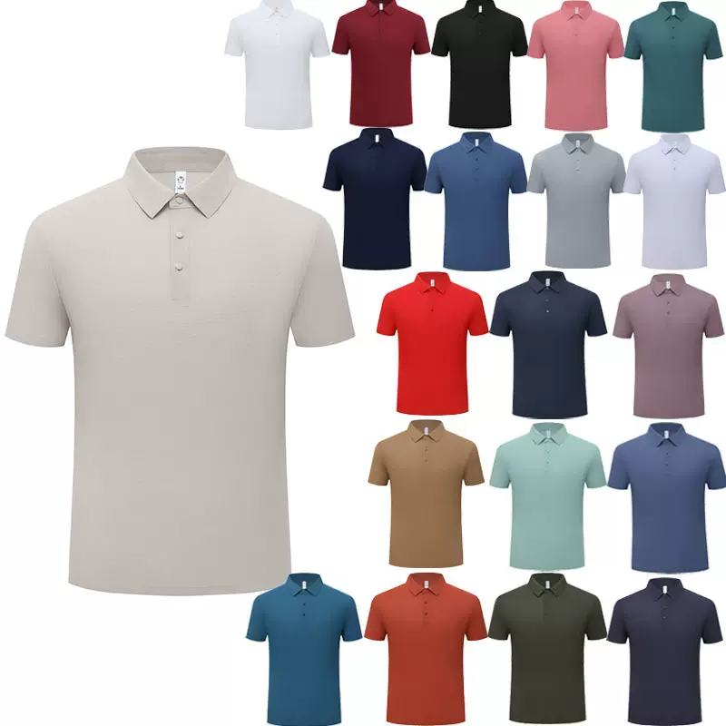 冰丝速干男式Polo衫夏季翻领短袖商务休闲防晒无痕工艺纯色锦氨